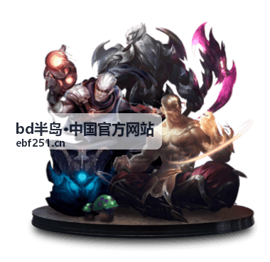 最新文章推荐配图 - bd半岛·中国官方网站